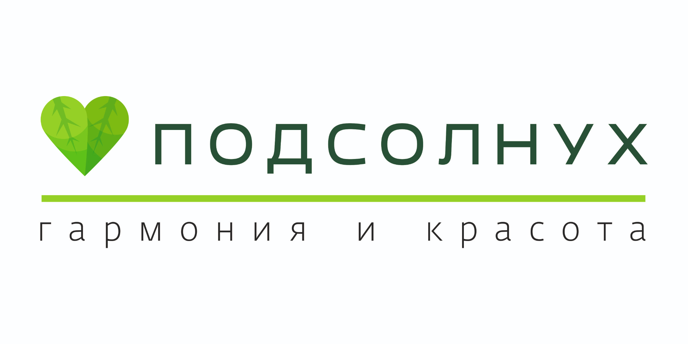 sponsor